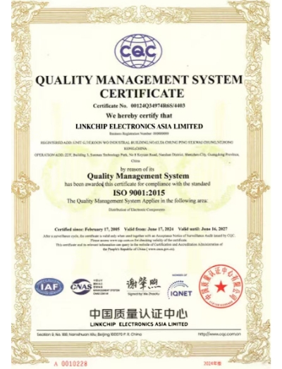 ISO9001:2015