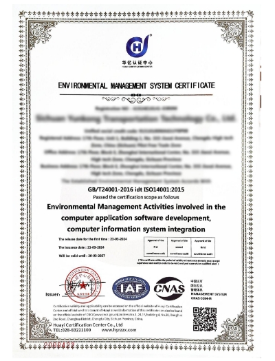 ISO14001:2015