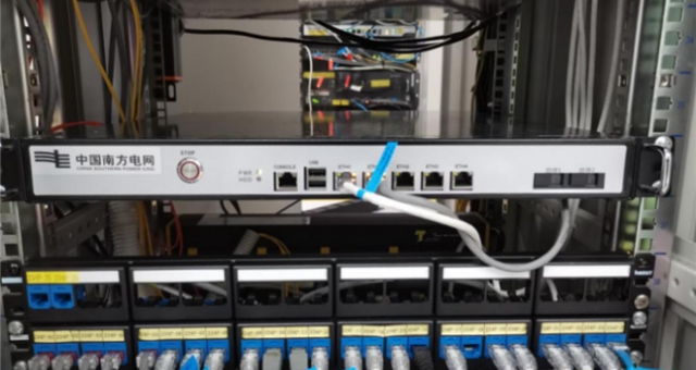 Smart Grid Controller